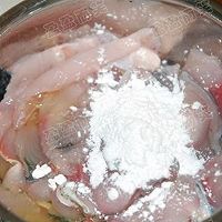 浓香酸菜鱼的做法图解1