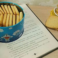 松脆鸡蛋煎饼的做法图解10