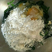 菠菜饼的做法图解2