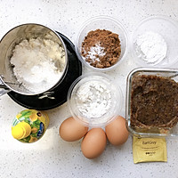 #今天吃什么#红糖养生枣糕的做法图解4