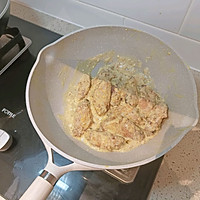 咸蛋黄鸡翅的做法图解8