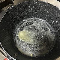 黄油松茸的做法图解1