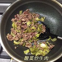 #米饭最强CP#酸菜炒牛肉的做法图解4