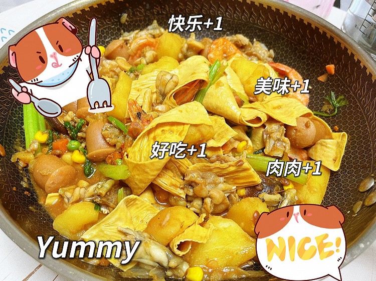 三汁焖锅的做法