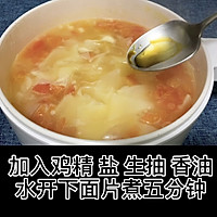 酱牛肉和腐竹拌三丝的做法图解9