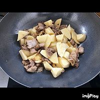 五花肉炖土豆的做法图解7