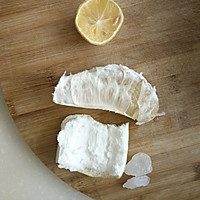 柚子柠檬茶的做法图解1