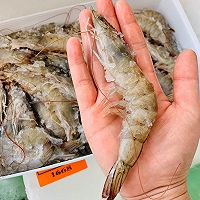 蒜蓉粉丝虾的做法图解1