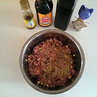 红油辣馄饨 的做法图解5