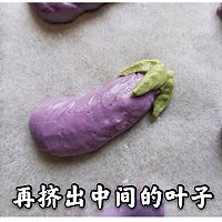 茄子麻薯教程㊙️一次成功超可爱的做法图解10