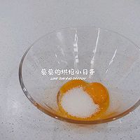 #春日露营#椰香蓝莓面包的做法图解9