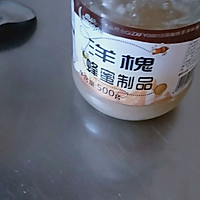 百香果果汁的做法图解4