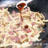 #味达美星厨X小厨中秋团圆宴#小蘑菇牛肉烩饭的做法图解6