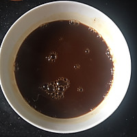 红糖红枣糕的做法图解3