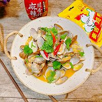 #豪吉川香美味#堪比外卖的川香蛤蜊的做法图解10