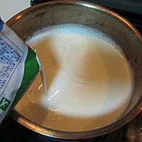 【韩嫲妮智能酸菜机试用】自制酸奶的做法图解2