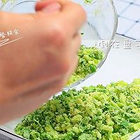 粉蒸时蔬的做法图解4