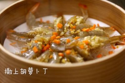 金蒜粉丝蒸虾