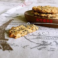 红糖燕麦桃酥的做法图解8