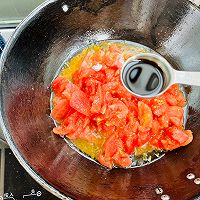 西红柿鸡蛋凉面的做法图解7