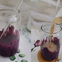 紫薯波波奶茶的做法图解4