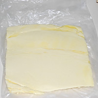 【黄桃丹麦卷】——COUSS CO-960A出品的做法图解2