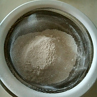 自制豆沙月饼/板栗月饼的做法图解1