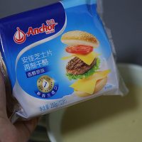 #奶香四溢 暖锅佳味#冬日香浓暖胃早餐～芝士鸡蛋薯泥羹～的做法图解6