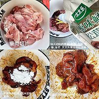 紫菜煎蛋滑瘦肉汤！的做法图解3
