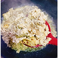 自制芽菜香菇鸡胸肉包子的做法图解7