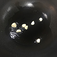 茄子烧土豆的做法图解2