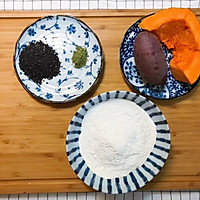 彩色小汤圆的做法图解1