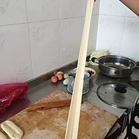 油泼扯面的做法图解3