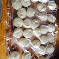 野菜（干笋、豆角）酱肉包子的做法图解1