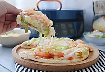#安佳马苏里拉芝士挑战赛# 虾仁披萨的做法