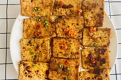 香煎豆腐