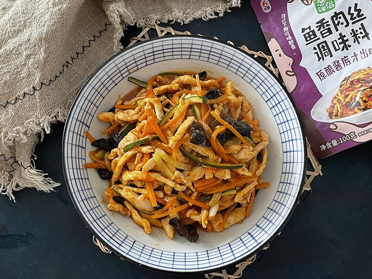 米饭搭档｜鱼香肉丝的做法