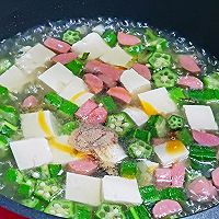 秋葵豆腐汤的做法图解8