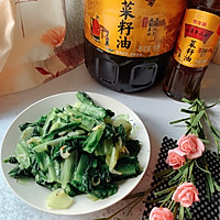 菜油原香提味增香，清炒油麦菜，一点也不菜！的做法图解10