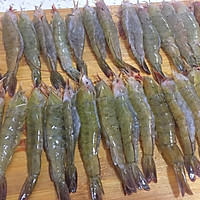 蒜蓉粉丝蒸虾的做法图解1
