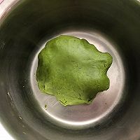 抹茶玛格丽特的做法图解5