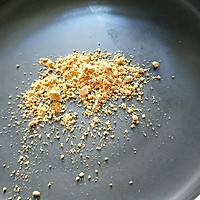 家常点心裹粉——黄豆粉的做法图解6
