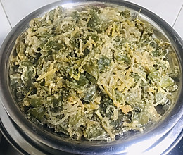 健康无油版～蒸拌马齿苋的做法