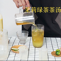 奶茶制作培训：金桔柠檬茶的做法的做法图解6
