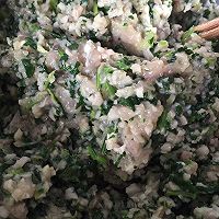 三蔬鲜肉馄饨的做法图解9