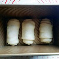 红豆沙面包#安佳烘焙学院#的做法图解14