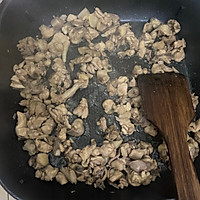 馋哭自己的小炒鸡的做法图解2