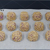 芝麻紫薯小方糕#年味十足的中式面点#的做法图解8
