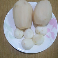 好运云吞的做法图解3