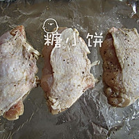 【盐焗风味烤去骨鸡腿排】的做法图解6